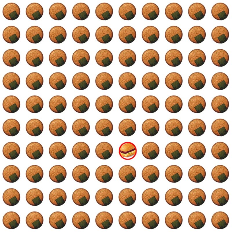 Picture Quiz 5 solution