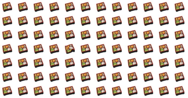 Oddly Different: Visual Puzzle