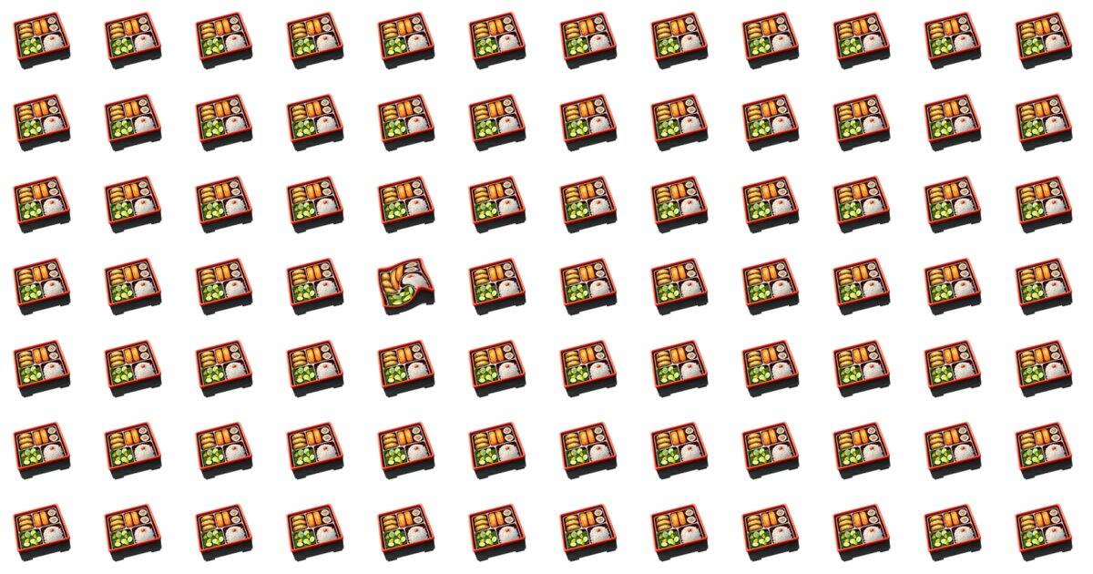 Oddly Different: Visual Puzzle