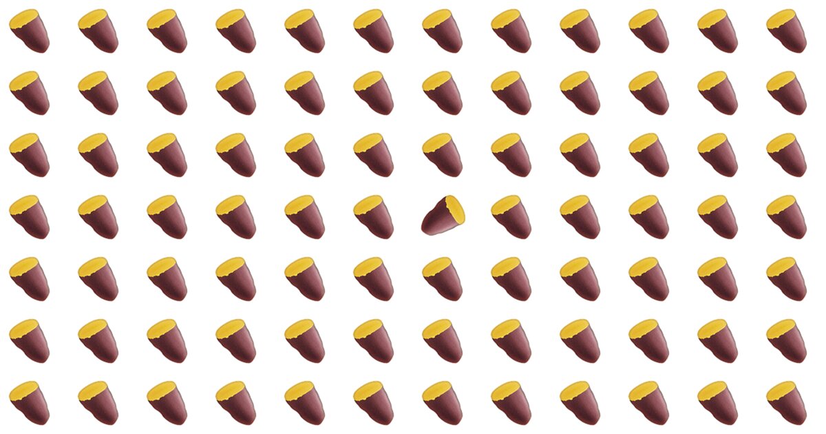 How Quickly Can You Find The Odd One Out In This Tough Visual Test?