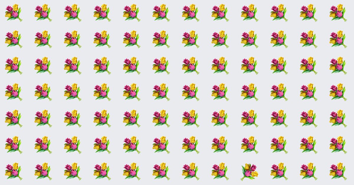 Scoring A Perfect 10 In This Emoji Game Without Cheating Is Nearly Impossible