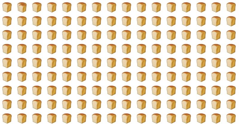 How Quickly Can You Pass This Visual Perception Test In 60 Seconds