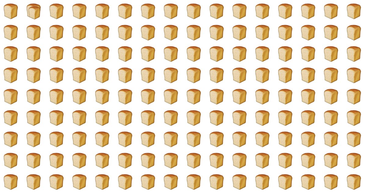 How Quickly Can You Pass This Visual Perception Test In 60 Seconds