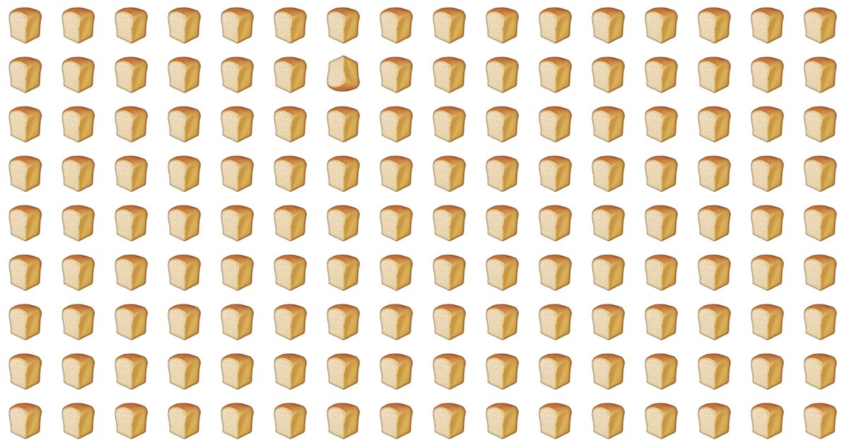 This Viral Odd One Out Challenge Seems Impossible!
