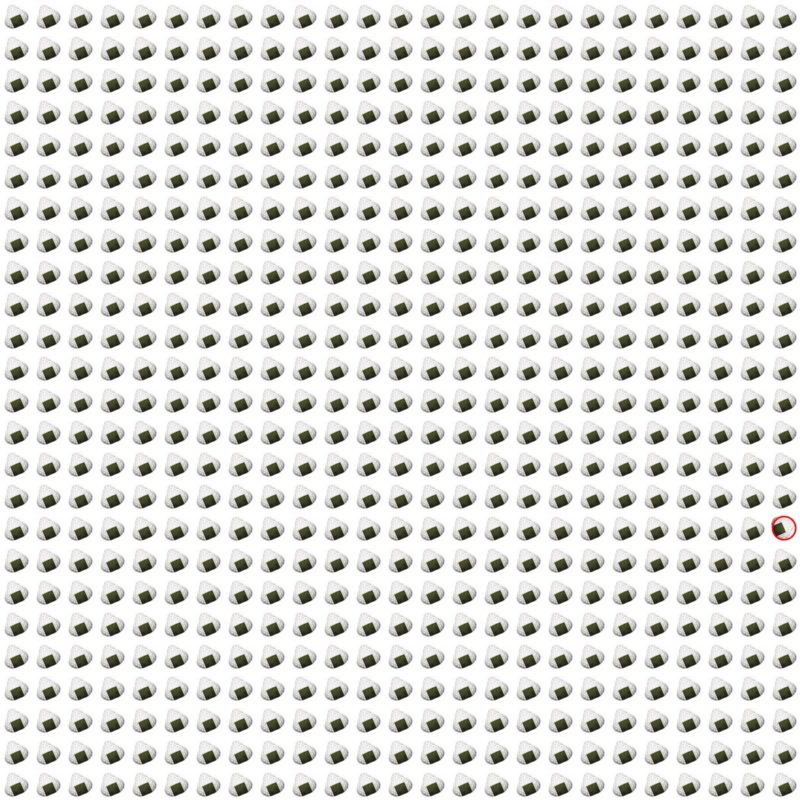 Picture Quiz 10 solution