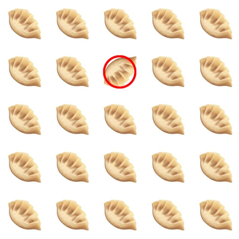 Picture Quiz 1 solution