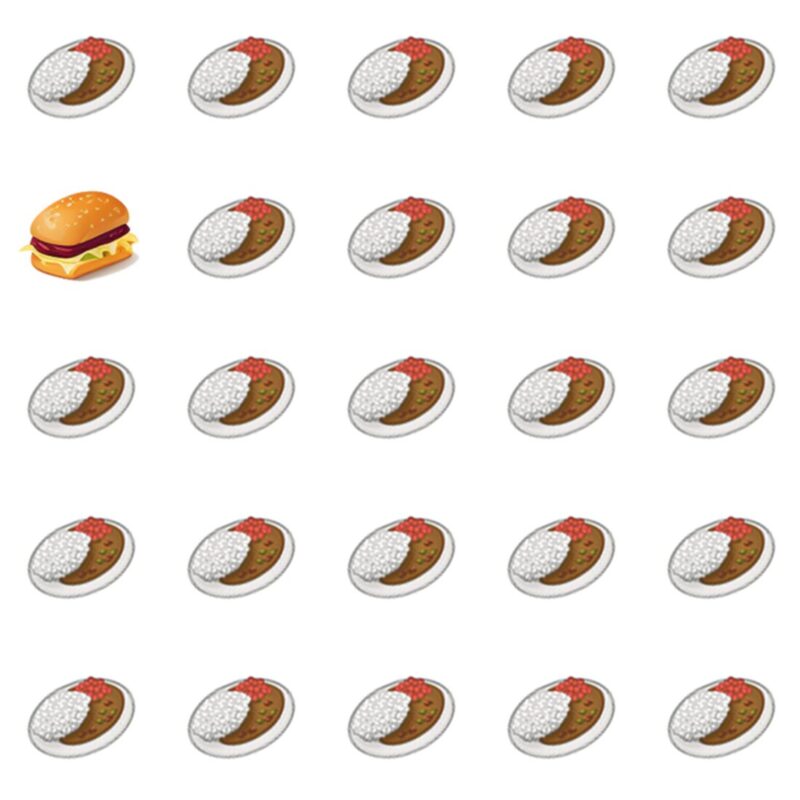 Picture Quiz 1