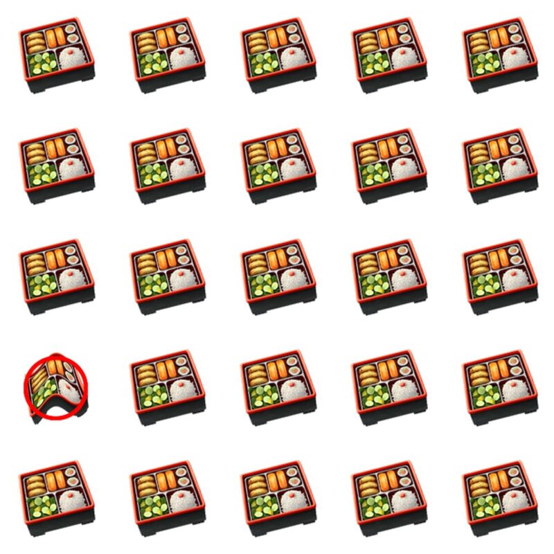 Picture Quiz 1 solution