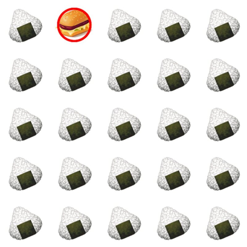 Picture Quiz 1 solution