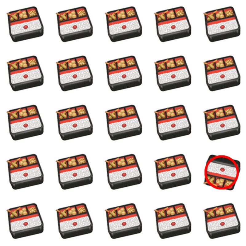 Picture Quiz 1 solution