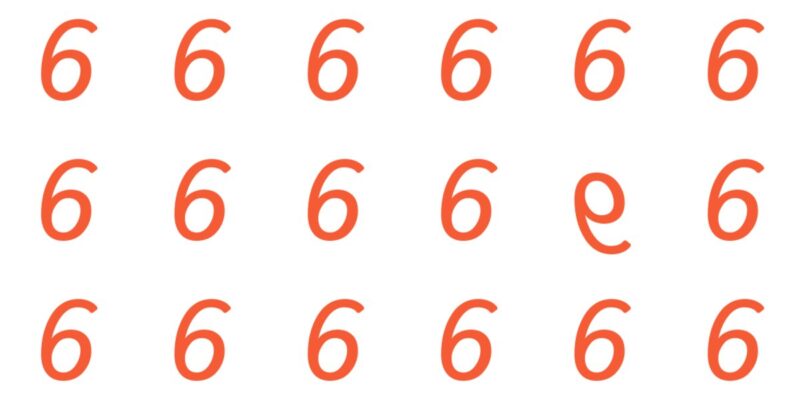 Find The Odd One – Time’s Ticking, Can You Win?