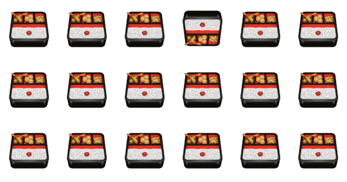 Find The Odd Fellow – A Test For True Puzzle Lovers!