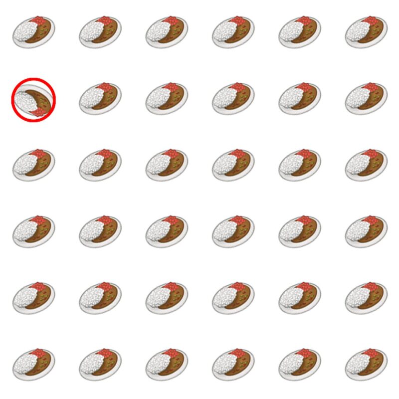 Picture Quiz 2 solution