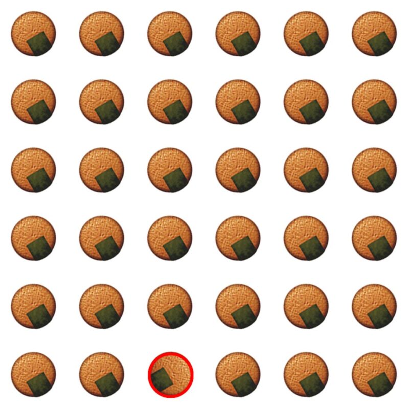 Picture Quiz 2 solution