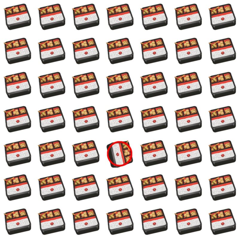 Picture Quiz 3 solution