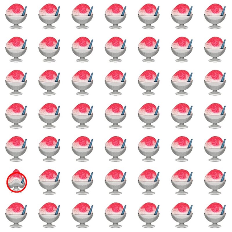 Picture Quiz 3 solution