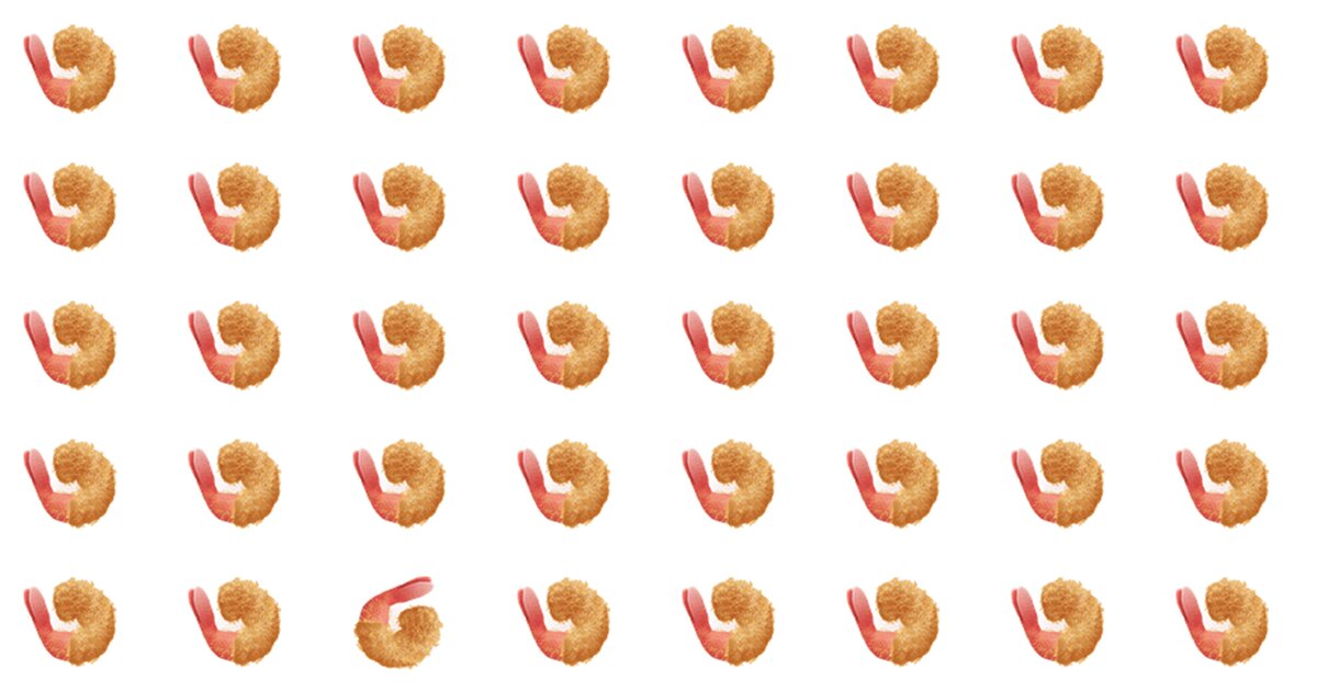 Spot The Odd Character – A Challenge For Puzzle Enthusiasts!