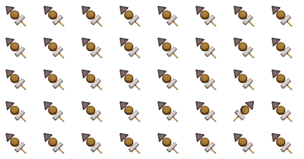 Few Can Pass This Emoji Test—Is Your IQ High Enough?