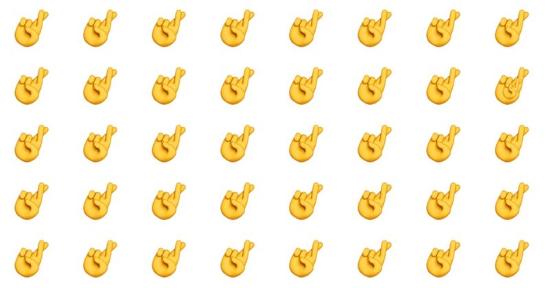 Test Your Visual Perception with This Game In 20 Seconds