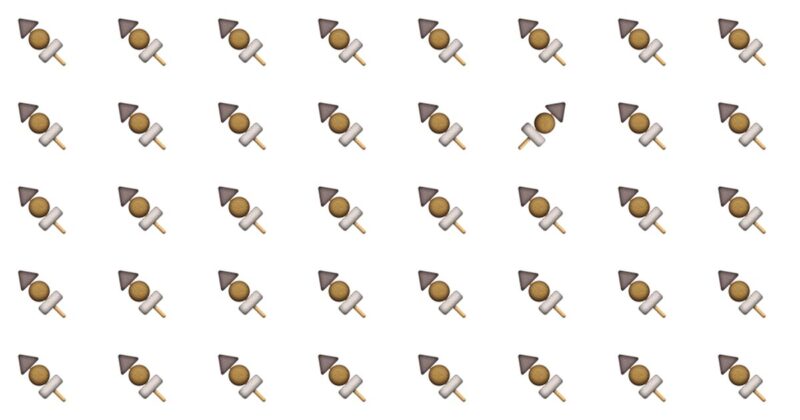 Almost No One Can Ace This Tough Odd One Out Visual Test. How About You?
