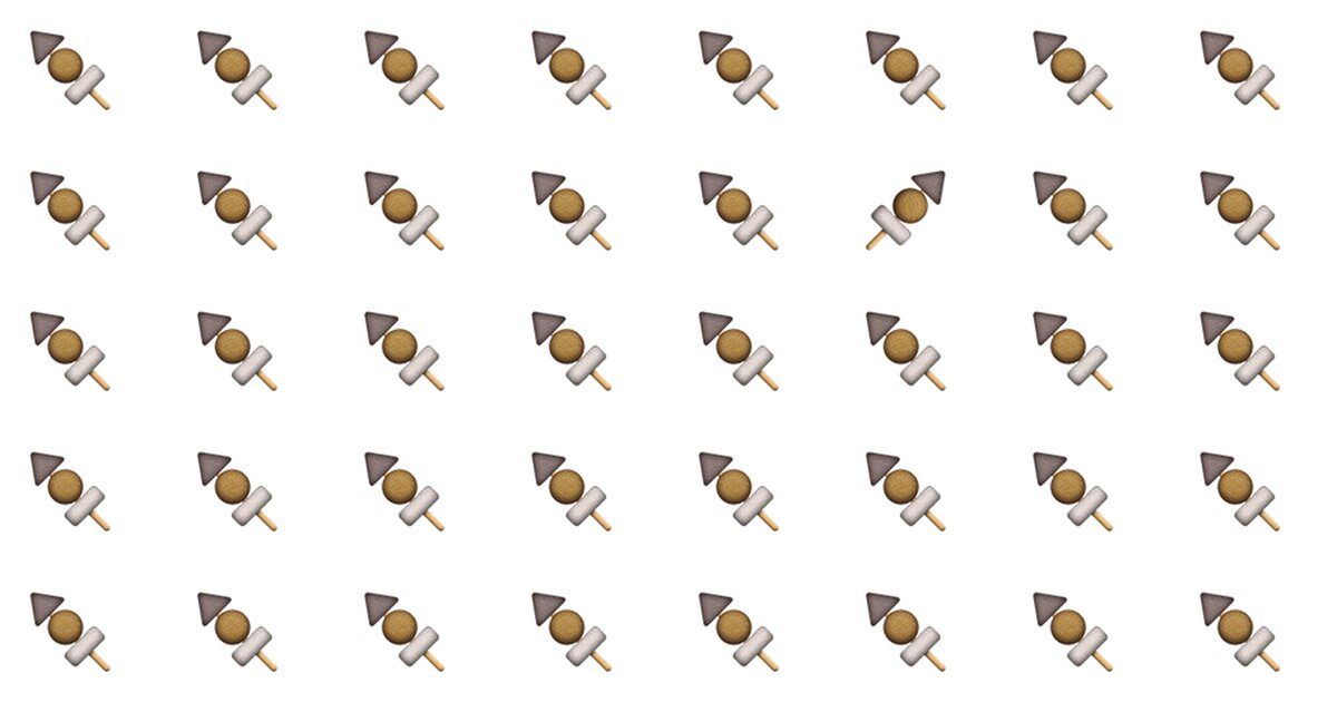 Almost No One Can Ace This Tough Odd One Out Visual Test. How About You?