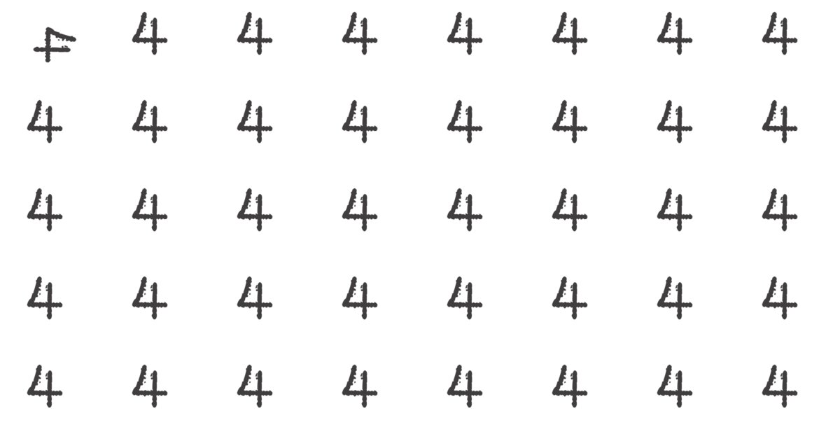 Only People With An Unusually High IQ Will Be Able To Ace This Odd One Out Visual Game! Can You?