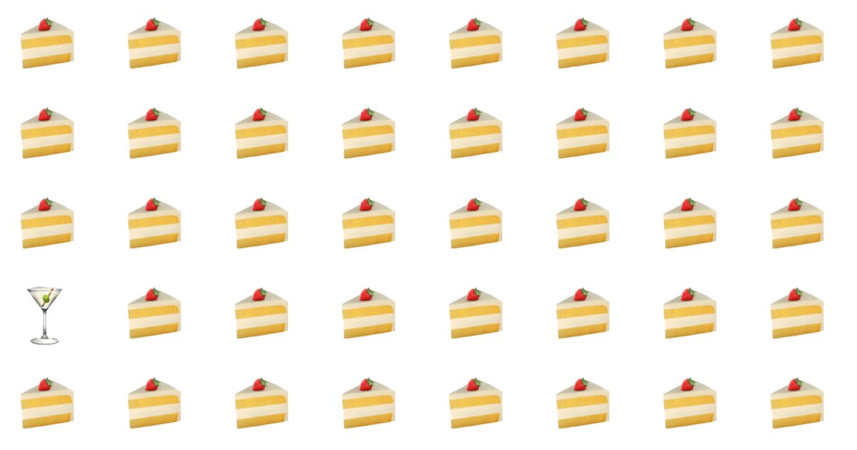 Odd One Quiz – For Puzzle Pros Only!