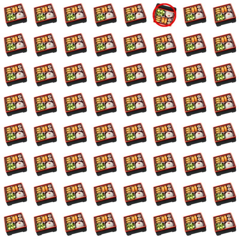 Picture Quiz 4 solution